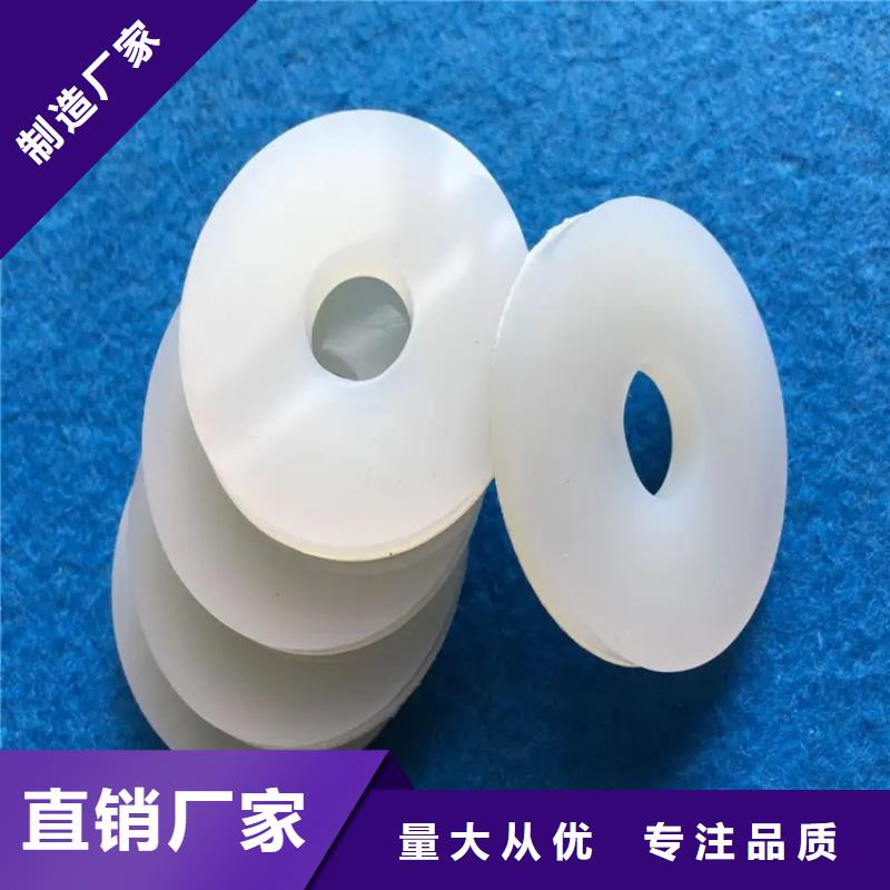 硅膠墊氟膠墊打造好品質