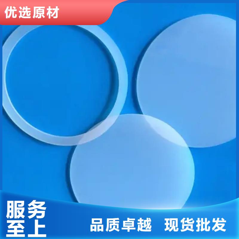硅膠墊[尼龍輪]廠家直銷供貨穩(wěn)定