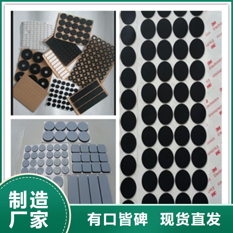 硅胶垫尼龙套真正的源头厂家