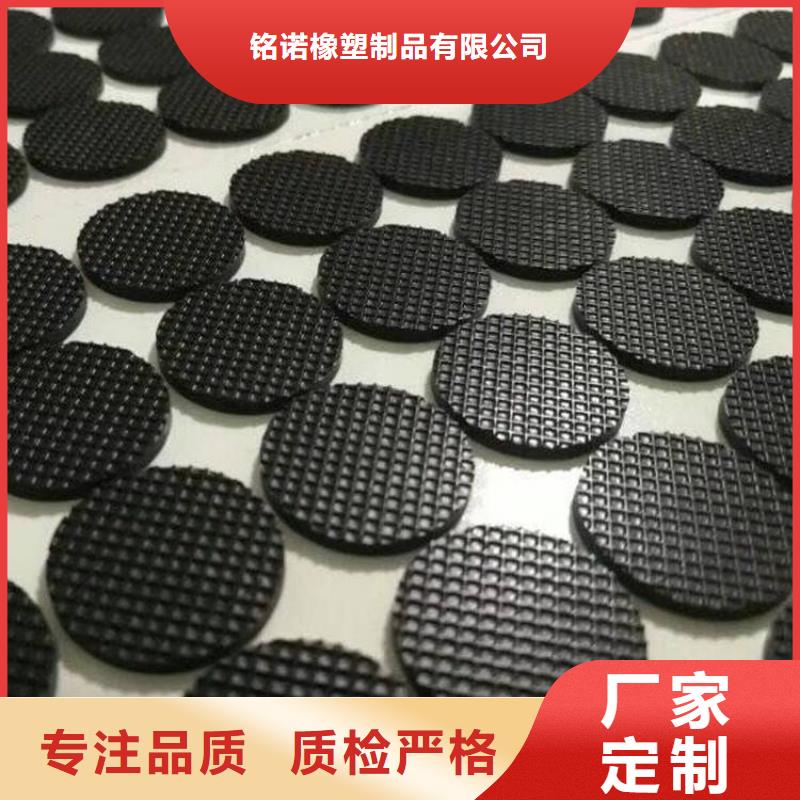 硅膠墊尼龍輪廠家現(xiàn)貨批發(fā)