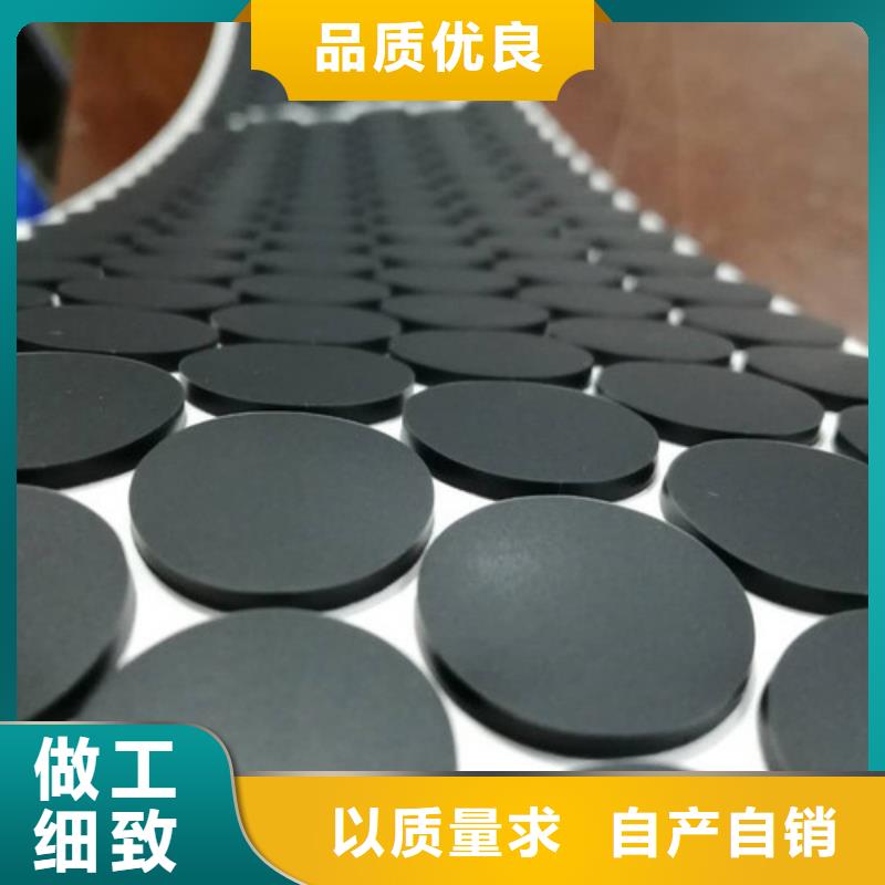 硅膠墊定制廠(chǎng)家市場(chǎng)價(jià)