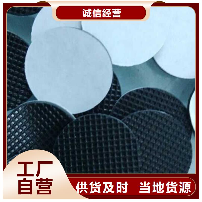 硅膠墊的正確使用方法-精選廠家