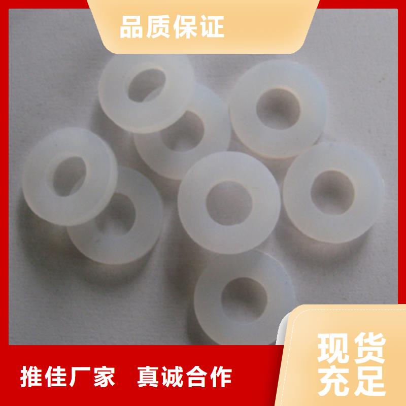 硅膠墊聚氨酯制品廠家有實(shí)力有經(jīng)驗(yàn)