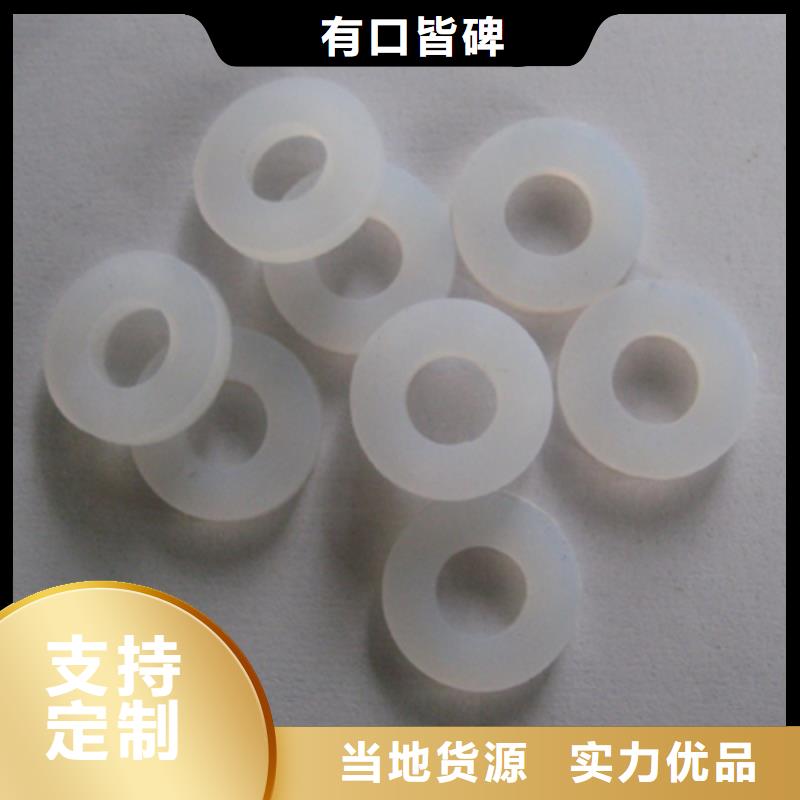 硅膠墊,[硅膠管]工期短發(fā)貨快