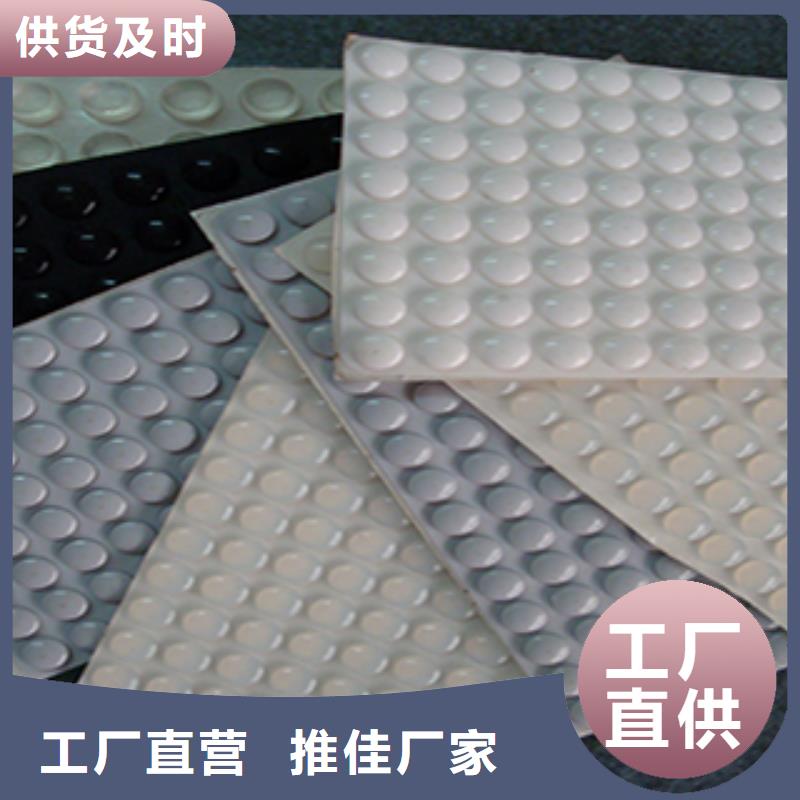 #硅膠墊的正確使用方法#-可定制