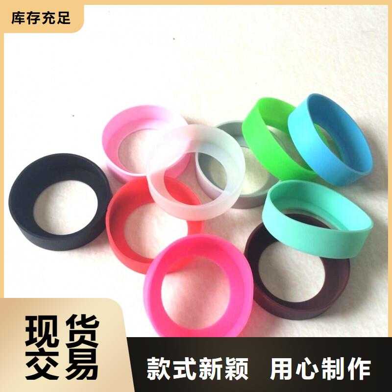 硅膠墊,[硅膠管]工期短發(fā)貨快