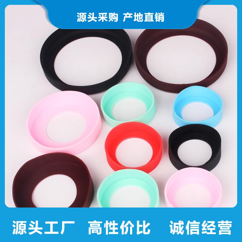 硅膠墊尼龍輪廠家現(xiàn)貨批發(fā)