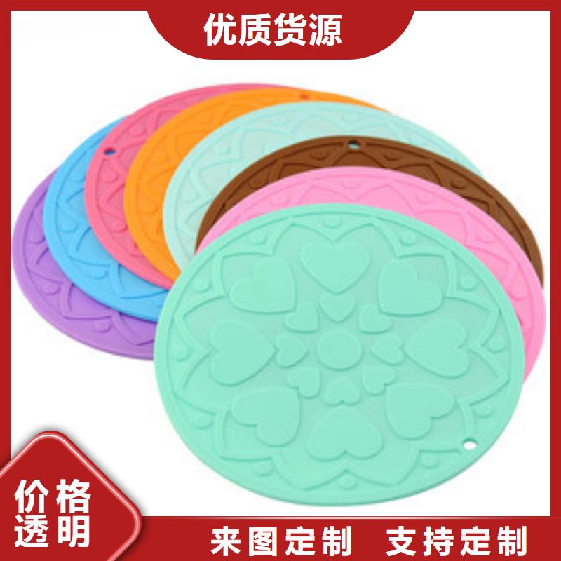 硅膠墊尼龍輪做工精細(xì)