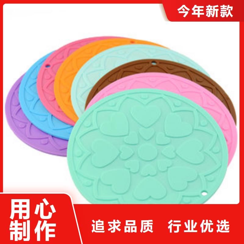 #硅膠墊的正確使用方法#-可定制