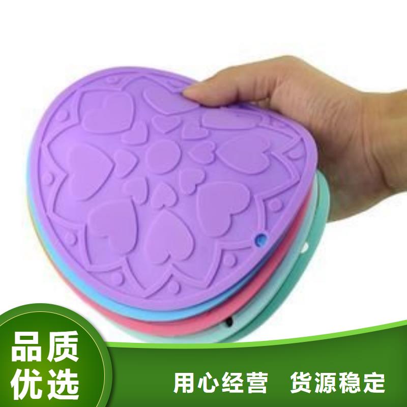 硅胶垫-尼龙轮技术先进