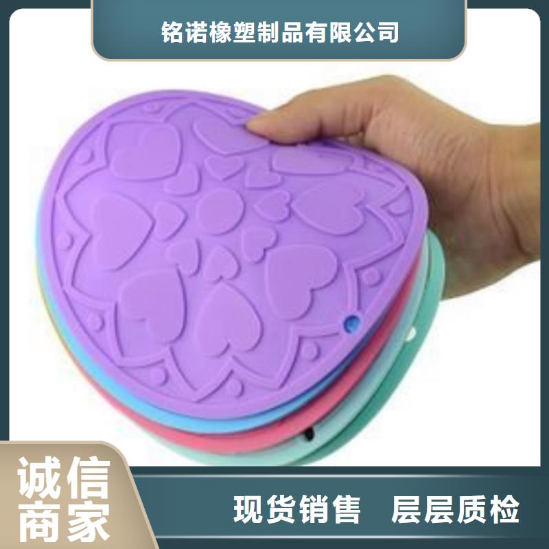 硅胶垫尼龙套产地直供