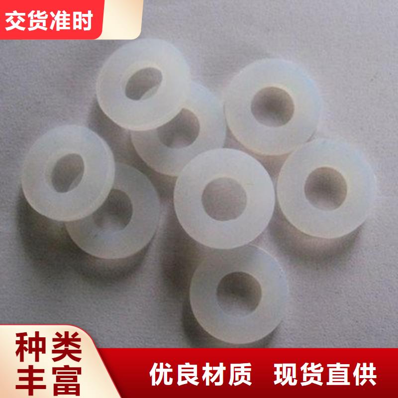 硅胶垫图片-硅胶垫图片量大从优