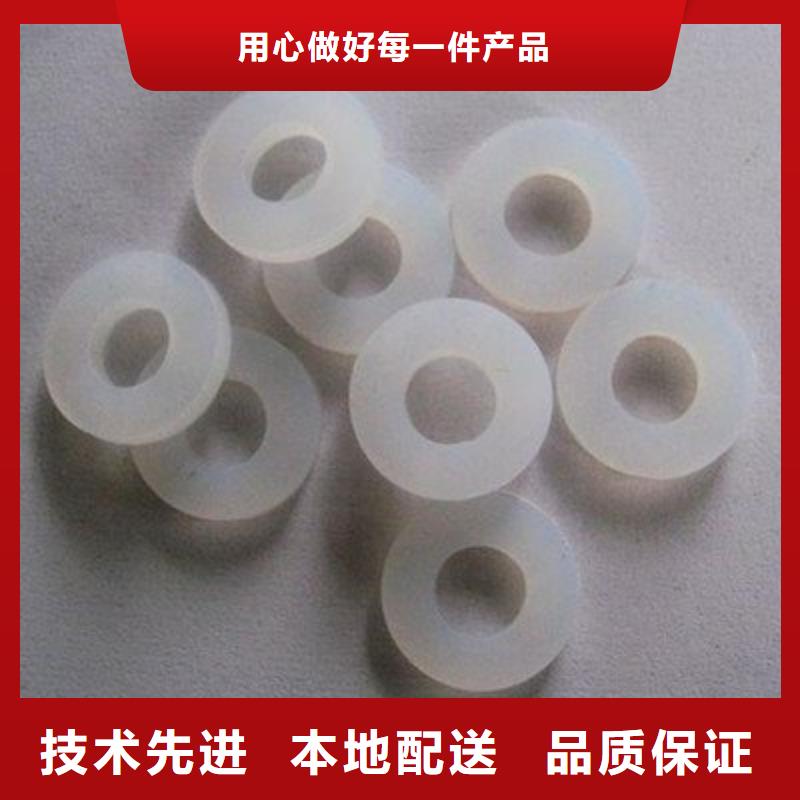 硅胶垫片厂家直销多家合作案例