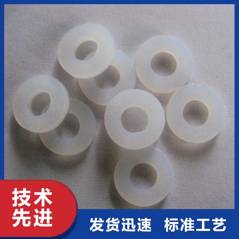 硅胶垫尼龙套产地直供