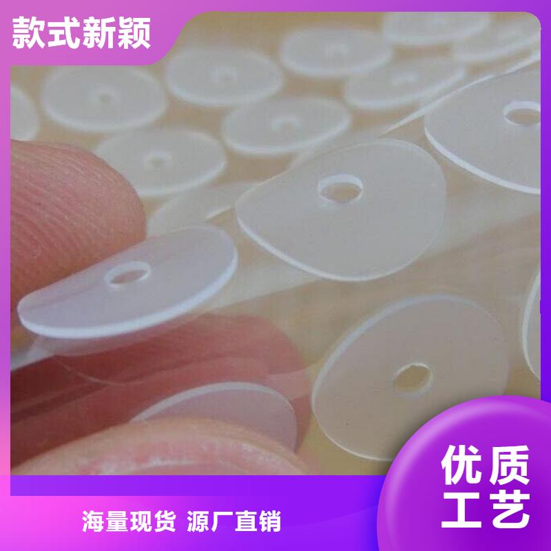 #硅膠墊的正確使用方法#-可定制