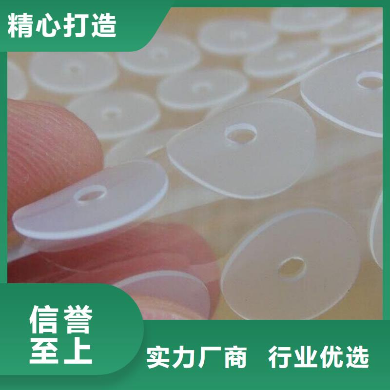 硅膠墊的正確使用方法-精選廠家