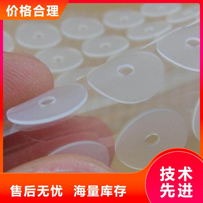 硅胶垫片厂家直销多家合作案例