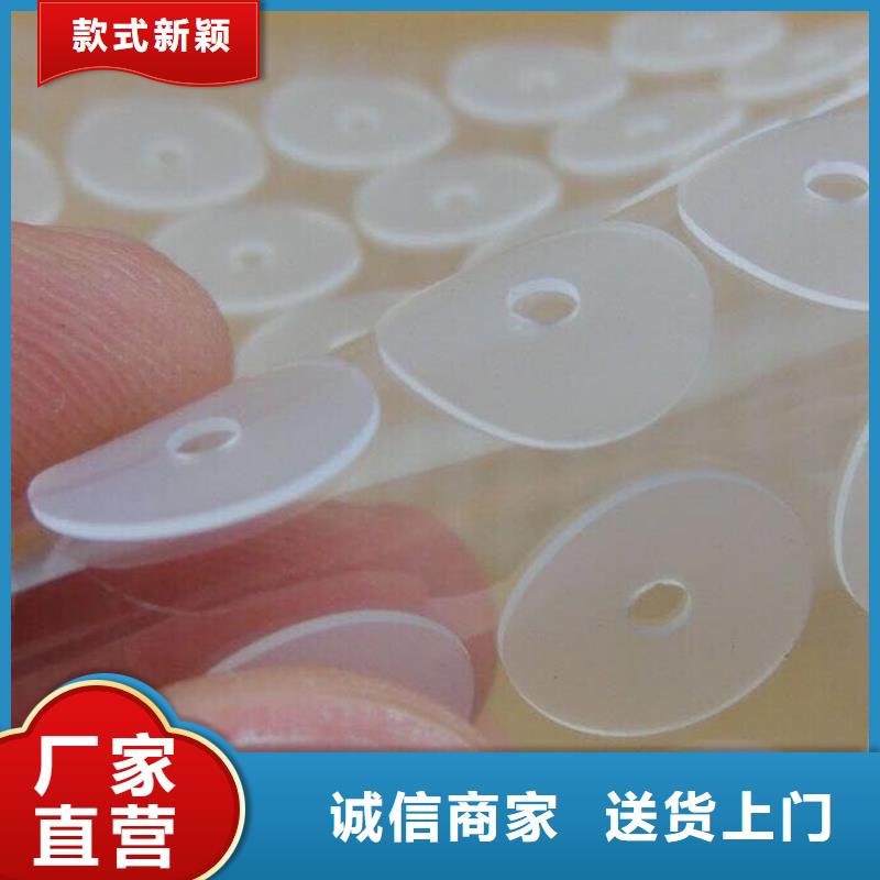 硅膠墊,[硅膠管]工期短發(fā)貨快