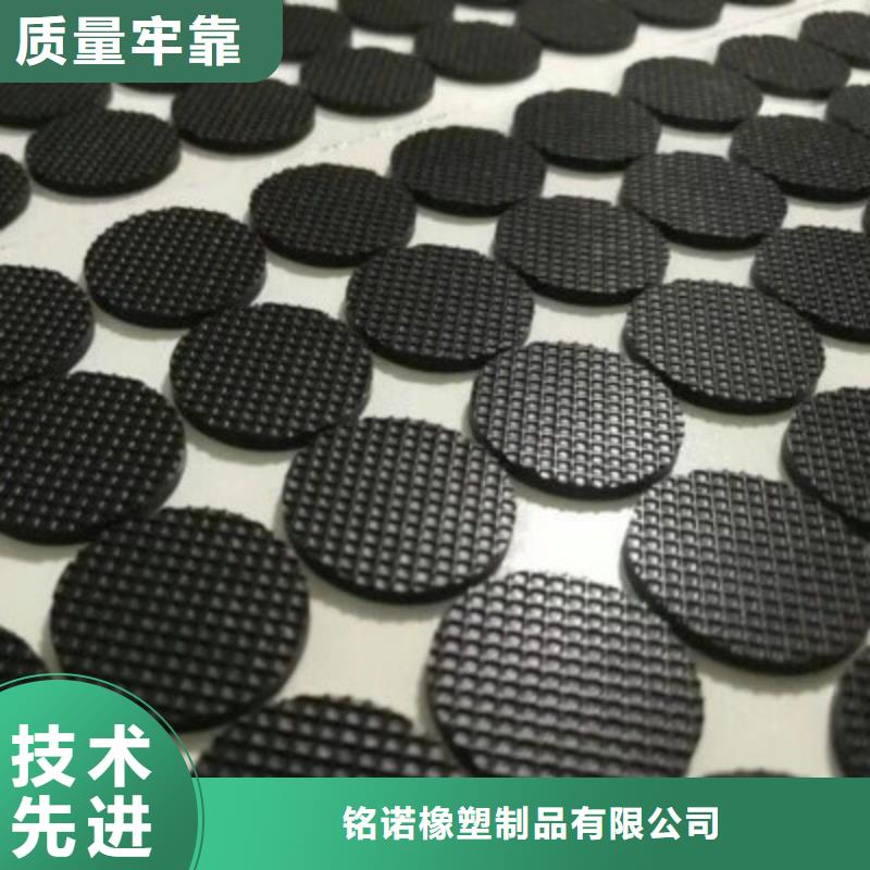 硅膠墊[尼龍輪]廠家直銷供貨穩(wěn)定