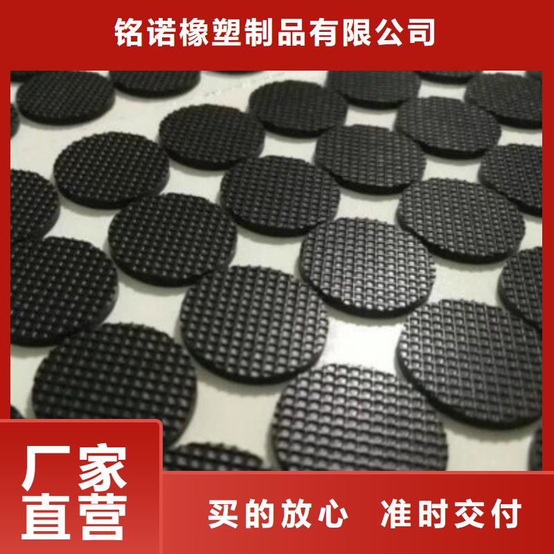 硅膠墊揉面到底好不好供應商