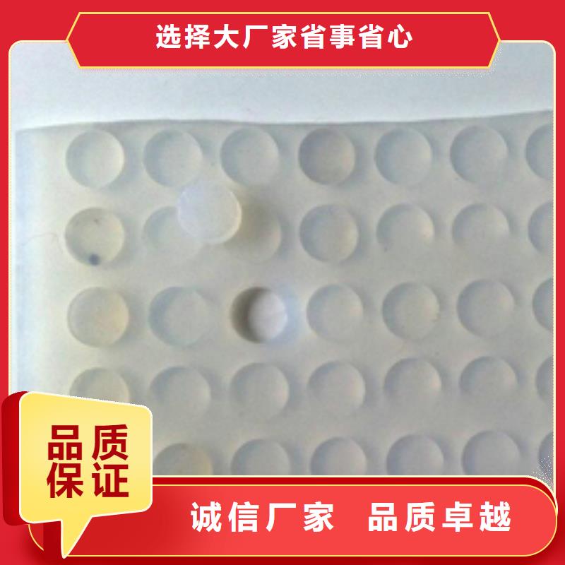 硅膠墊,[氟膠條]廠(chǎng)家實(shí)力大