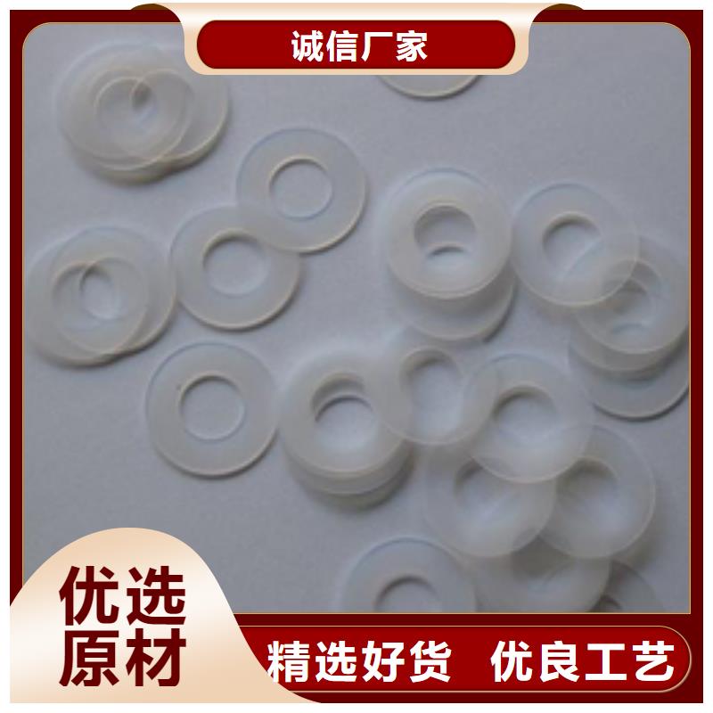硅膠墊聚氨酯制品廠家有實(shí)力有經(jīng)驗(yàn)