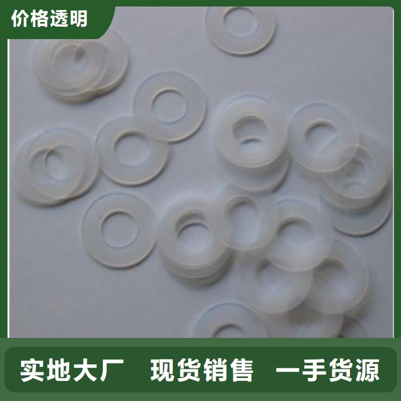 硅膠墊金屬軟管專業(yè)生產(chǎn)設(shè)備