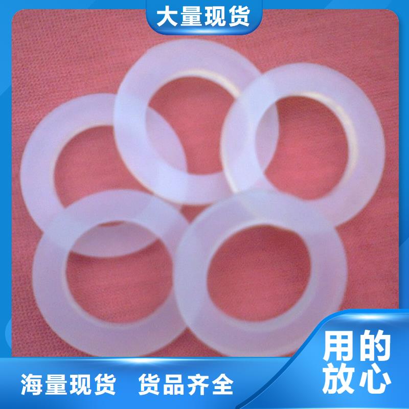 硅膠墊[尼龍輪]廠家直銷供貨穩(wěn)定