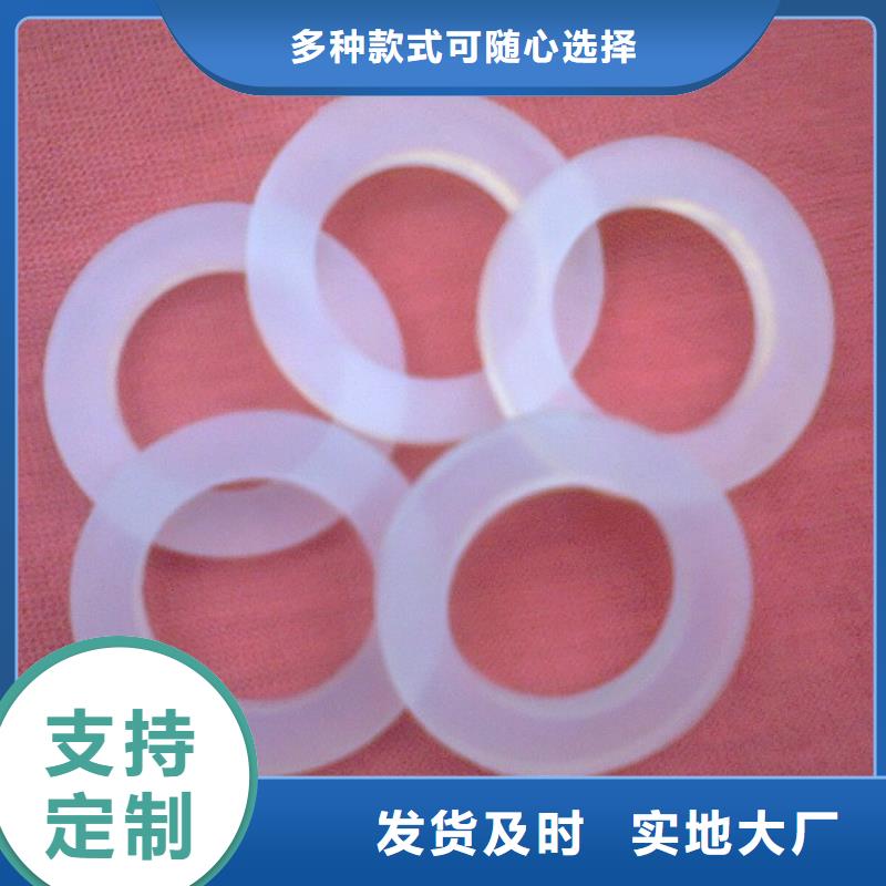 硅膠墊尼龍?zhí)渍嬲脑搭^廠家
