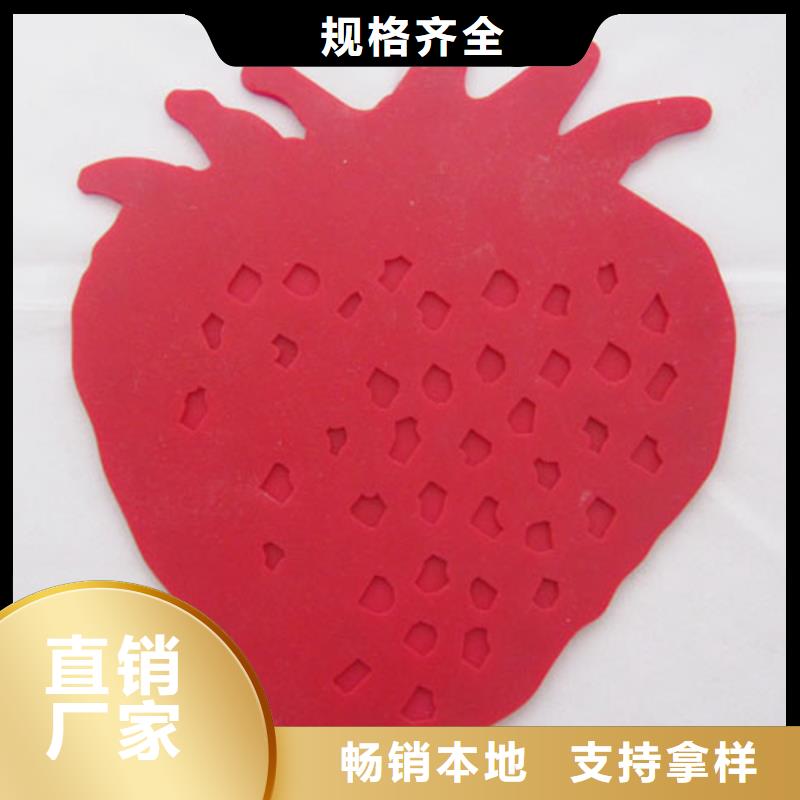 硅胶垫图片品质