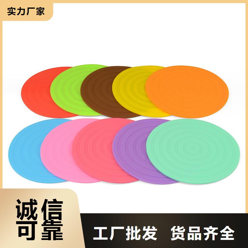 硅膠墊,[氟膠條]廠(chǎng)家實(shí)力大
