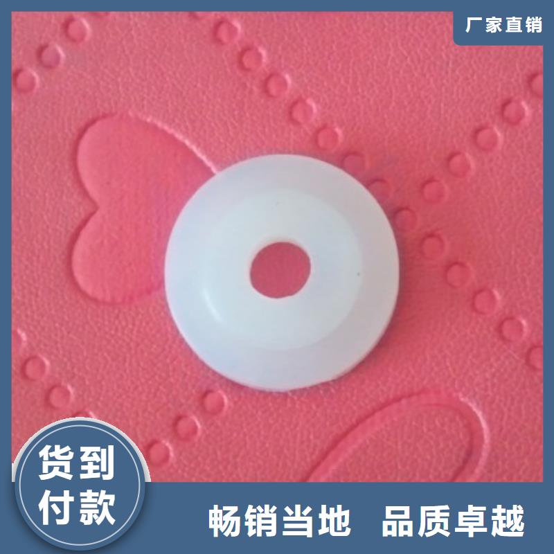 硅膠墊[尼龍輪]廠家直銷供貨穩(wěn)定