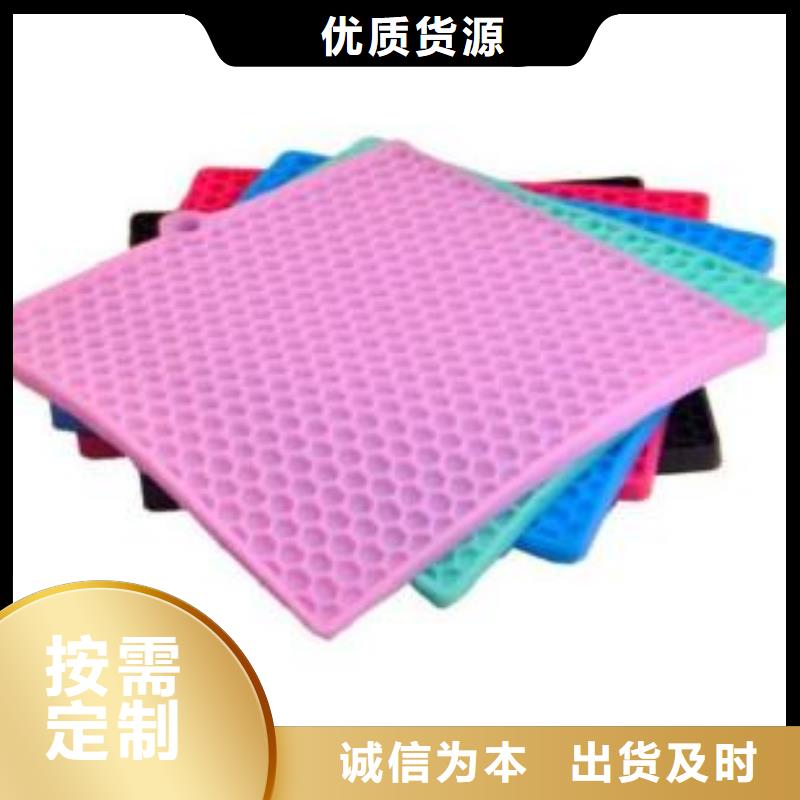硅胶垫,尼龙套老客户钟爱