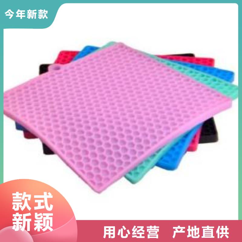 硅胶垫氟胶垫厂家采购