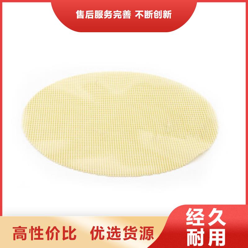 硅胶垫氟胶垫厂家采购