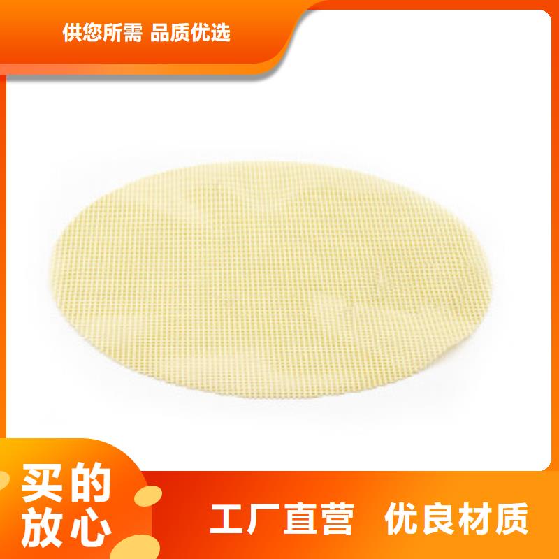 硅膠墊的正確使用方法-精選廠家