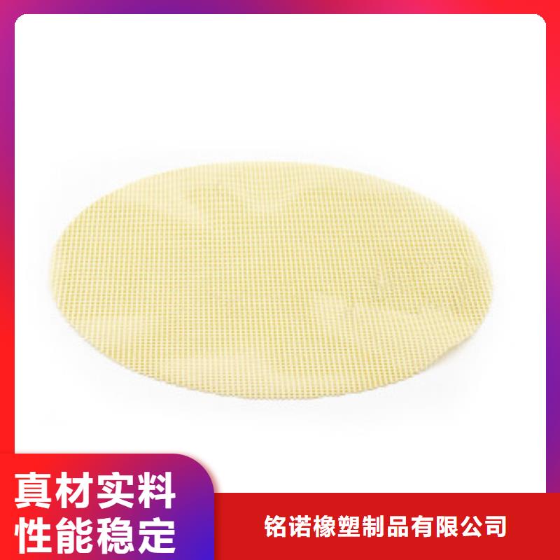 硅胶垫,尼龙套老客户钟爱
