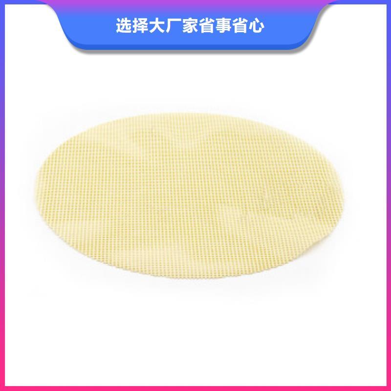 硅膠墊-注塑加工品質保證實力見證