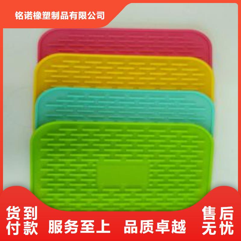 硅胶垫,尼龙套老客户钟爱