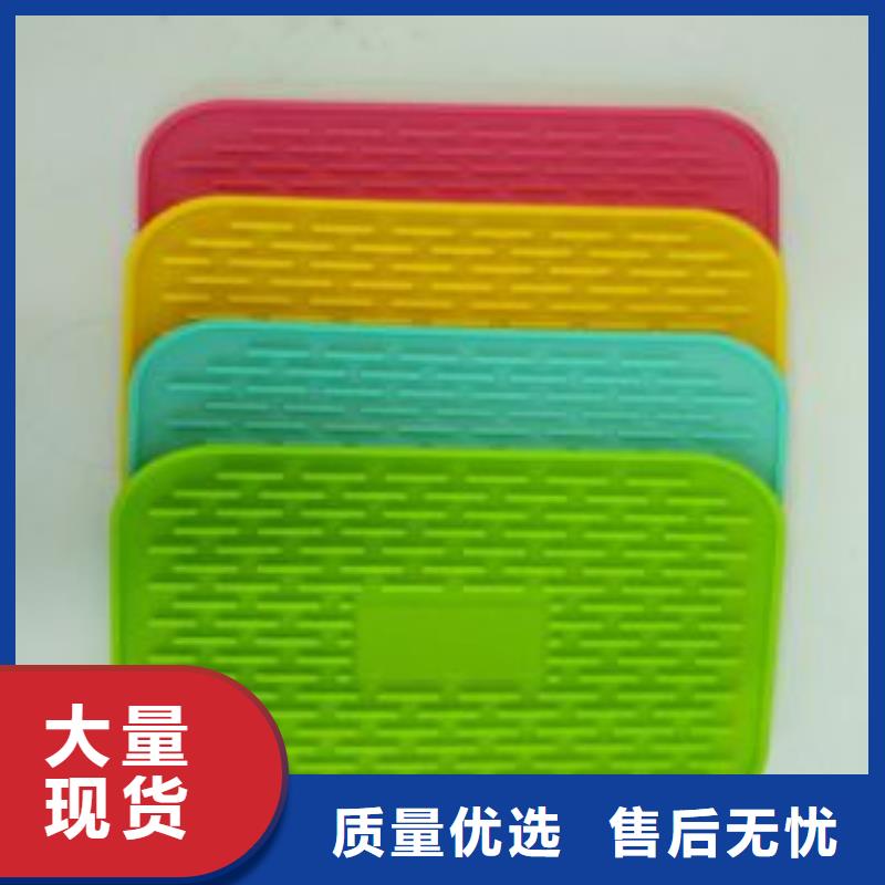 硅膠墊的正確使用方法-精選廠家