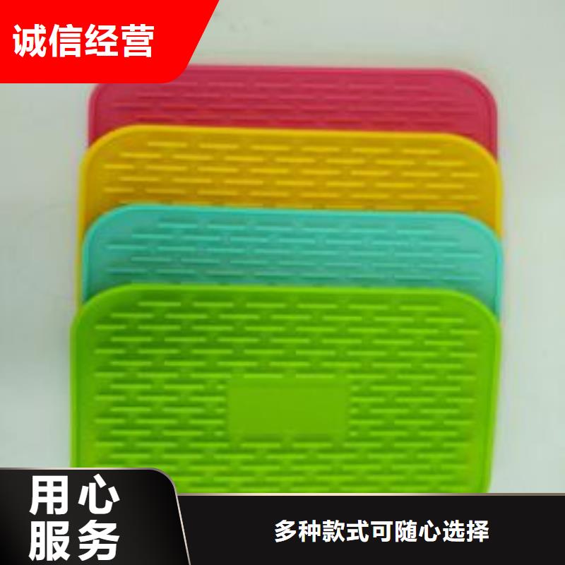 硅胶垫尼龙套产地直供