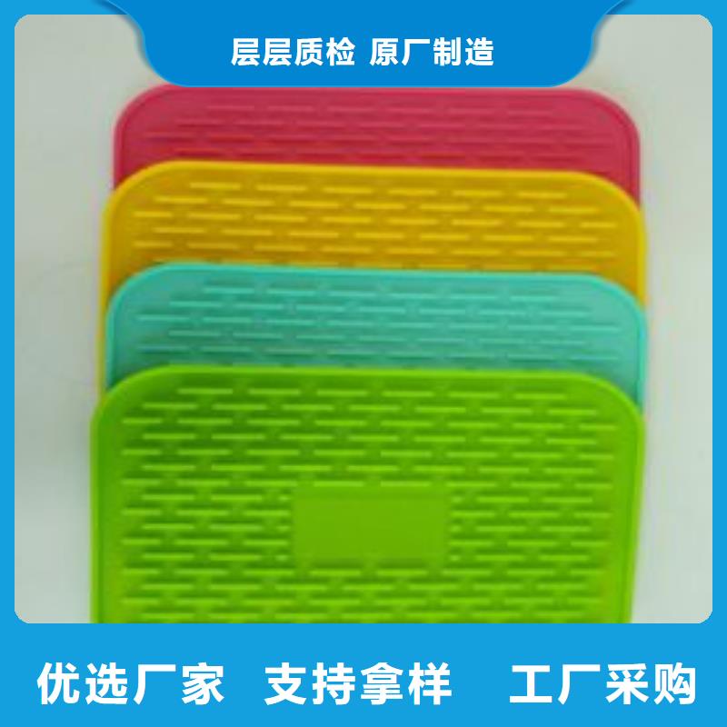 硅膠墊尼龍輪廠家現(xiàn)貨批發(fā)