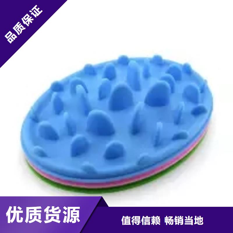 硅膠墊尼龍?zhí)渍嬲脑搭^廠家