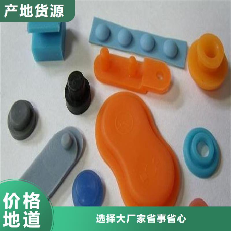 硅胶垫尼龙套产地直供