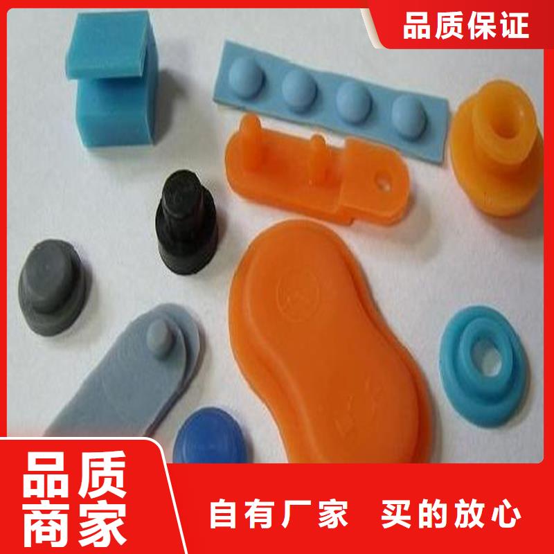 硅膠墊氟膠墊打造好品質