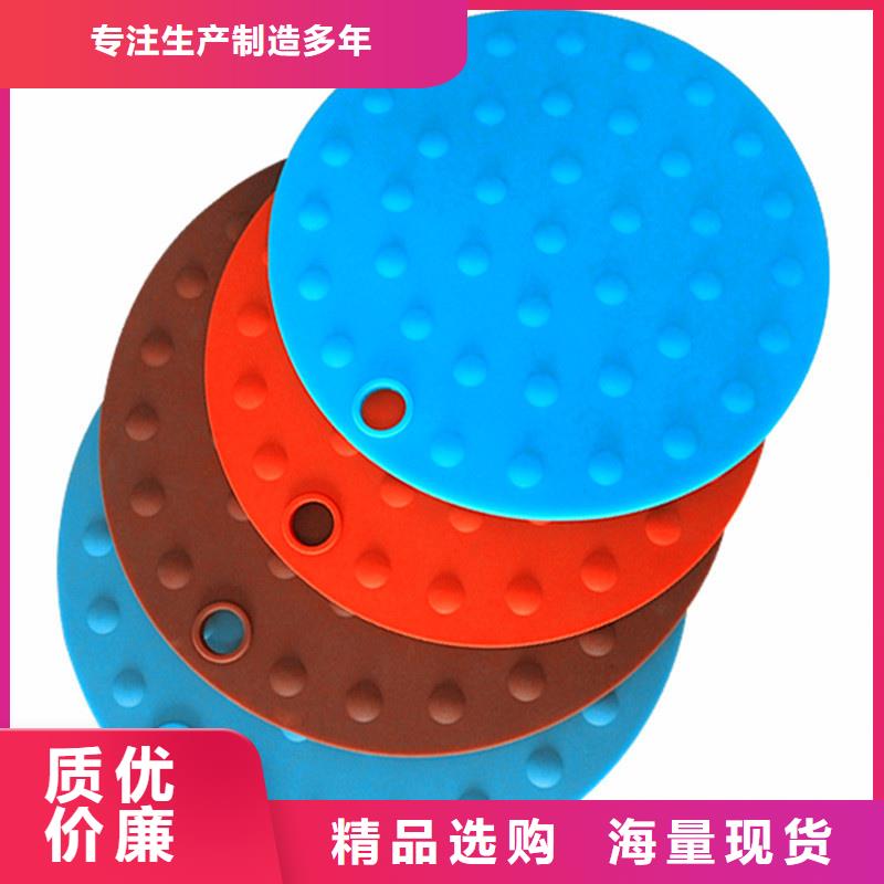 硅膠墊尼龍輪做工精細(xì)