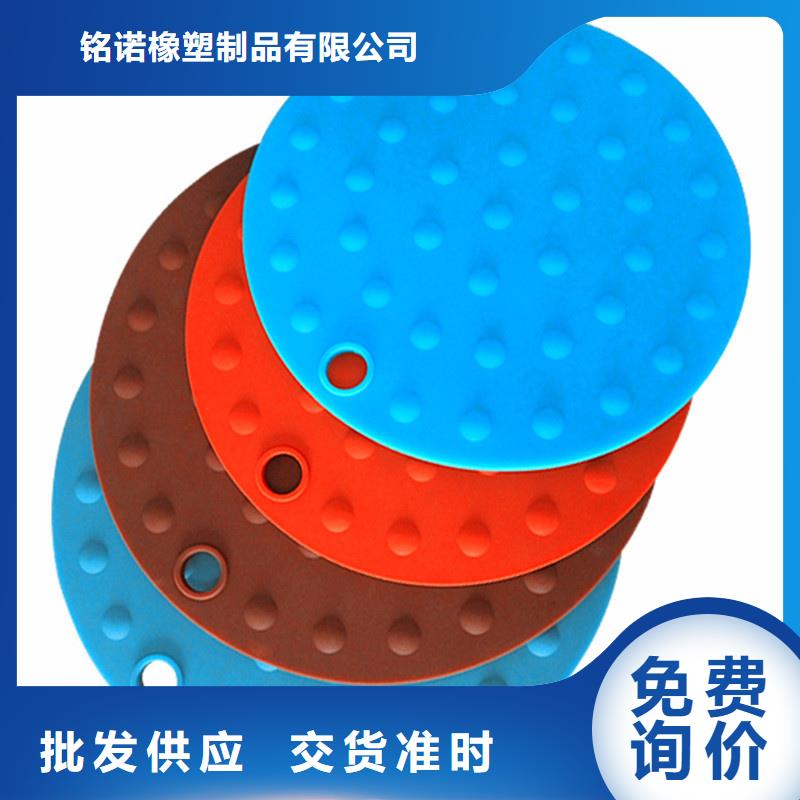 硅膠墊氟膠墊打造好品質