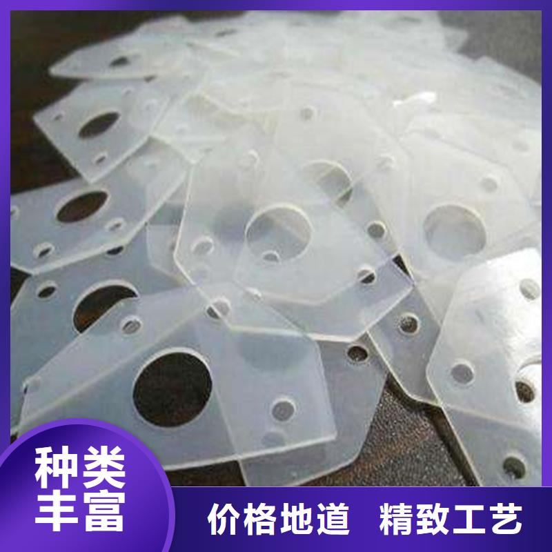 硅膠墊尼龍輪做工精細(xì)