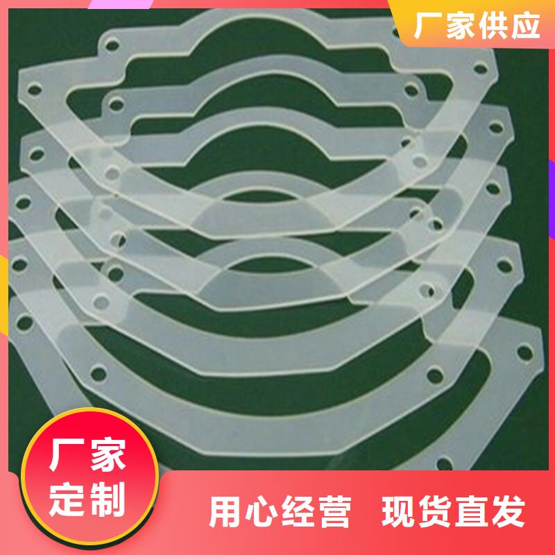 硅胶垫尼龙套产地直供