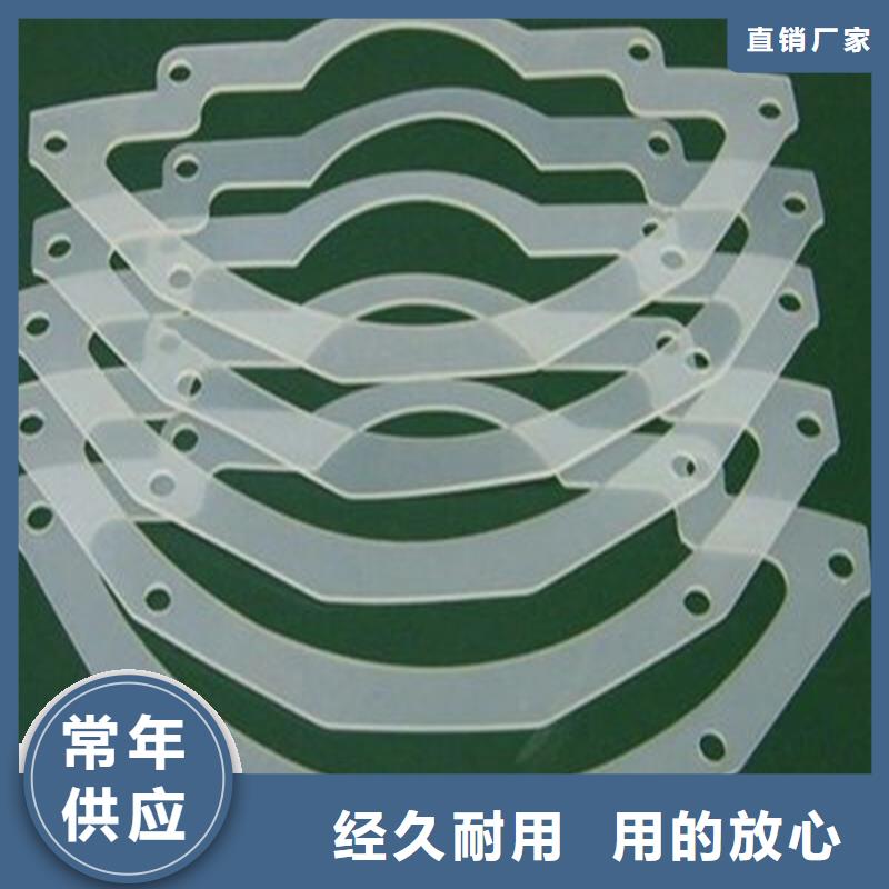硅胶垫尼龙套真正的源头厂家